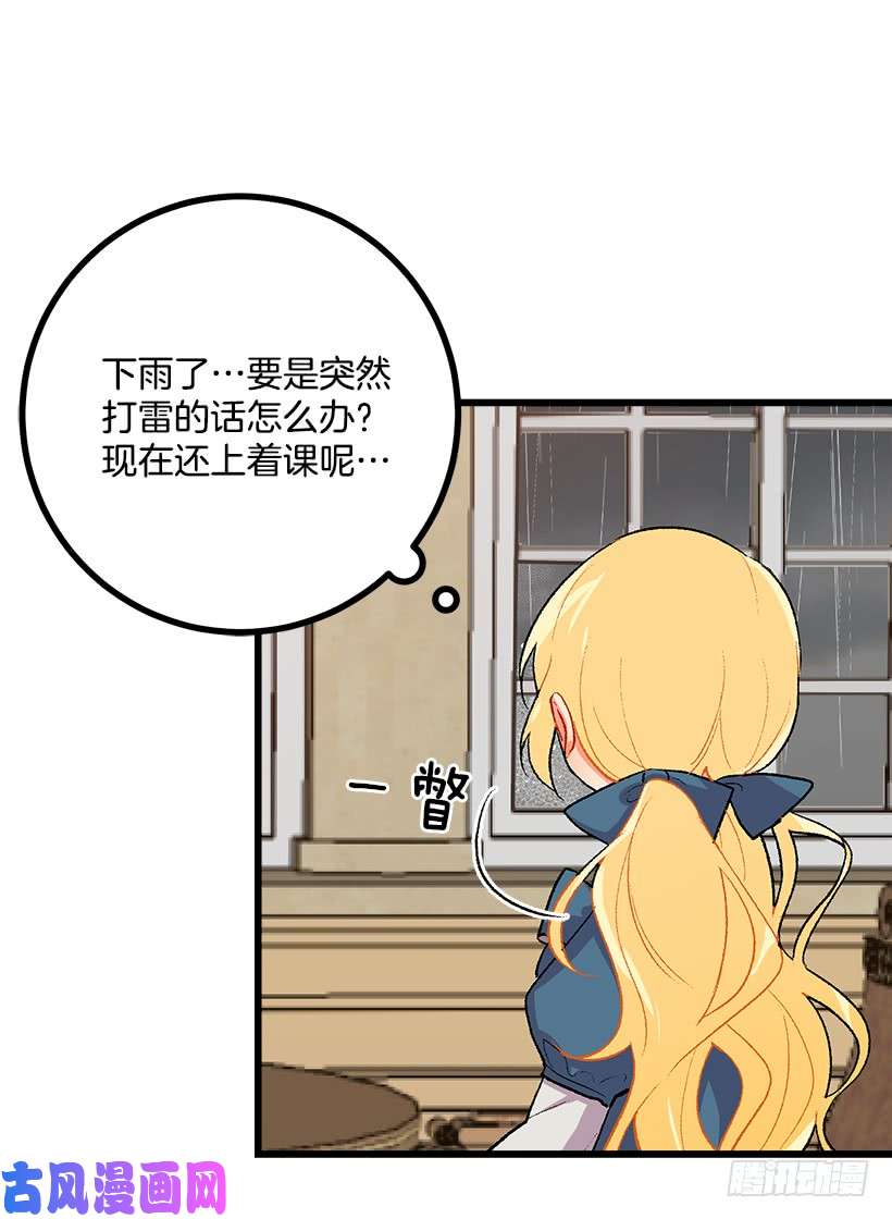 我是这家的孩子喜欢的感觉