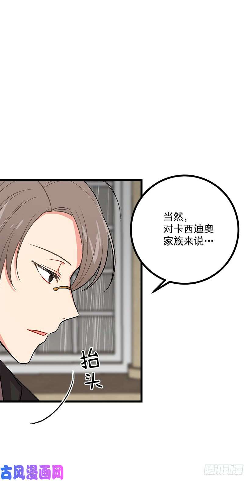 我是这家的孩子喜欢的感觉