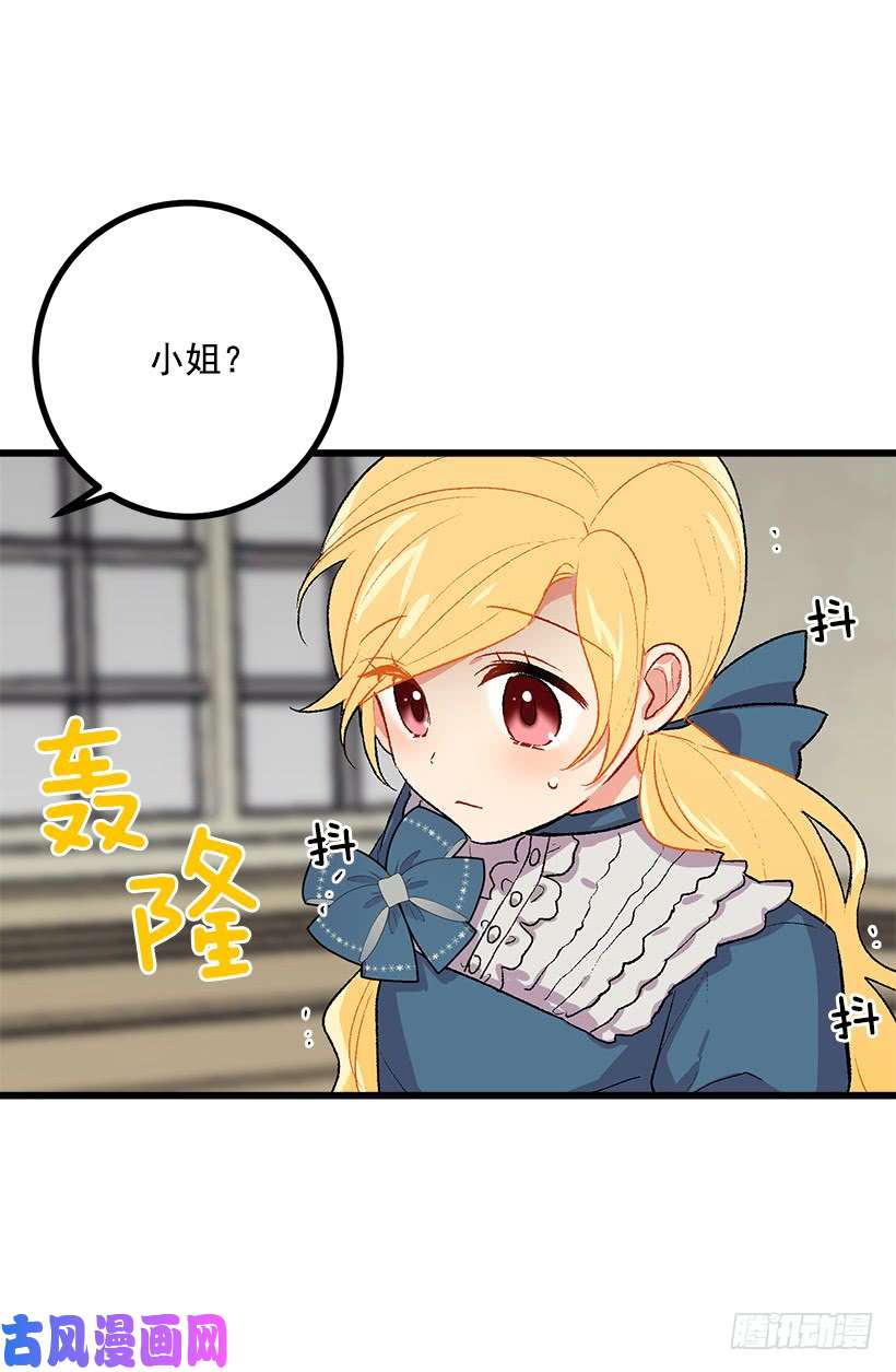 我是这家的孩子喜欢的感觉