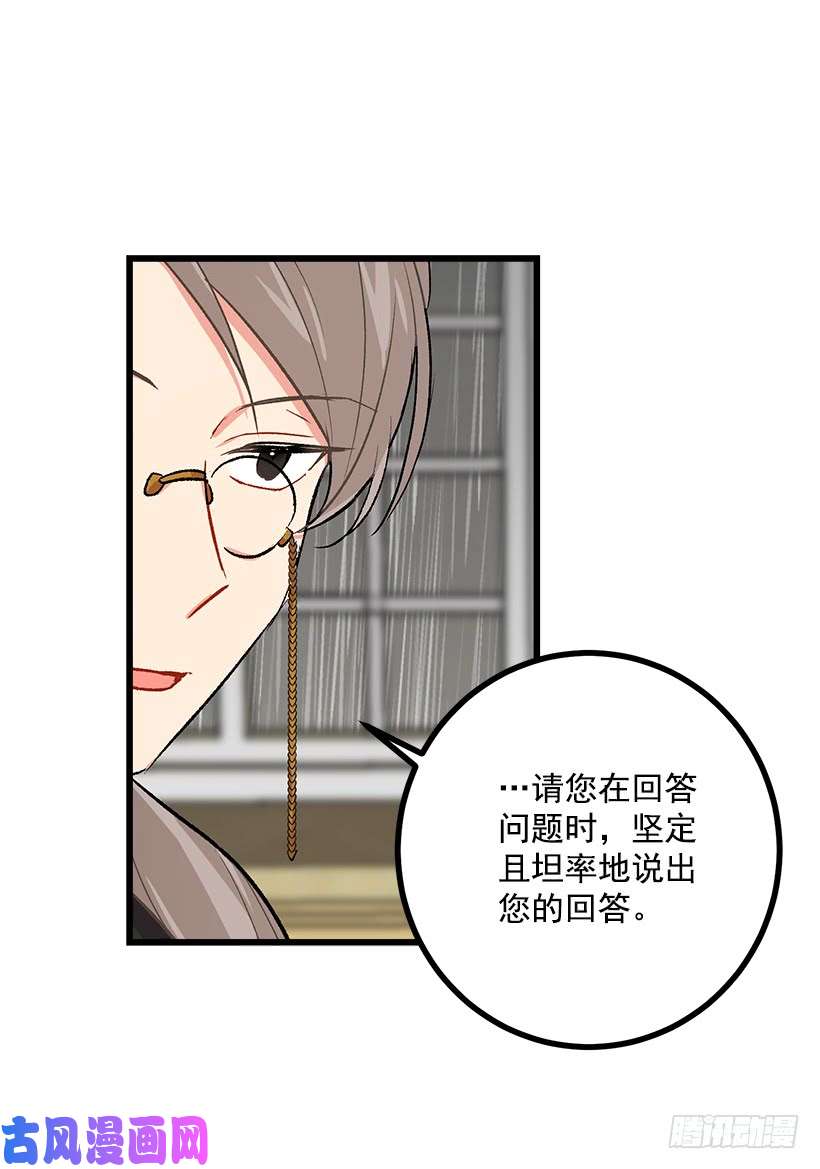 我是这家的孩子喜欢的感觉