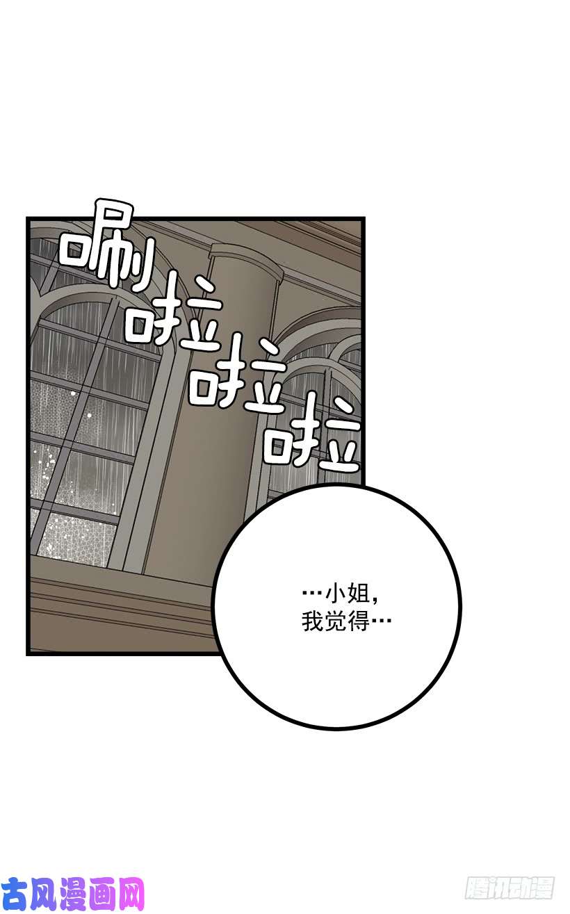 我是这家的孩子喜欢的感觉