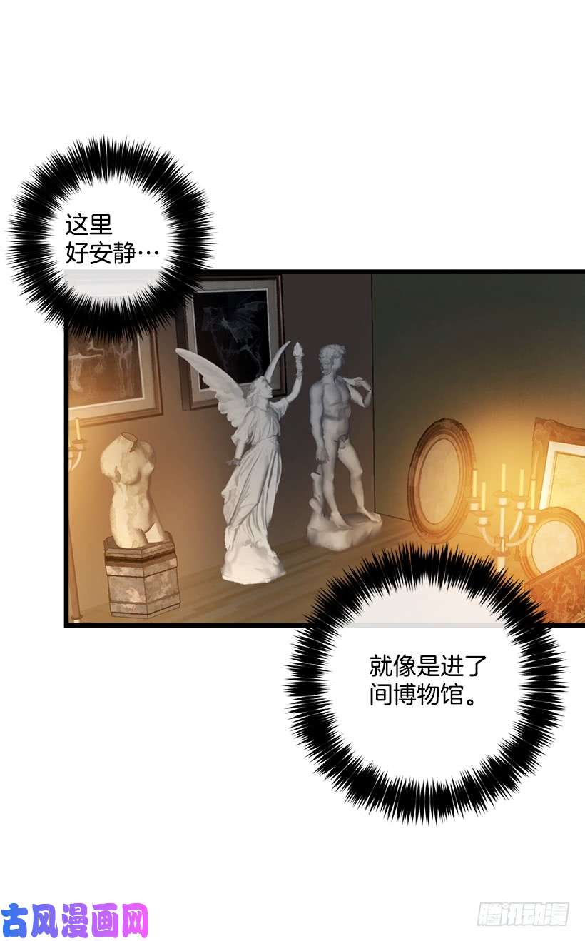我是这家的孩子喜欢的感觉