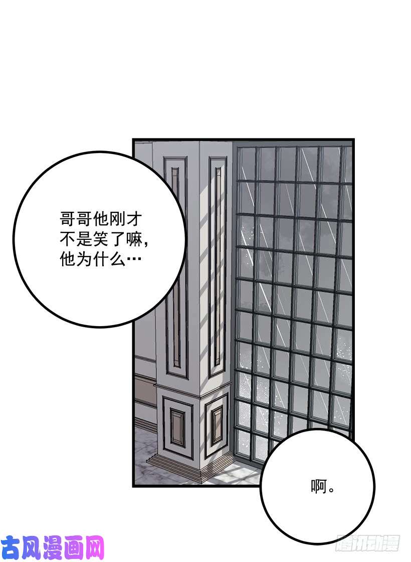 我是这家的孩子喜欢的感觉