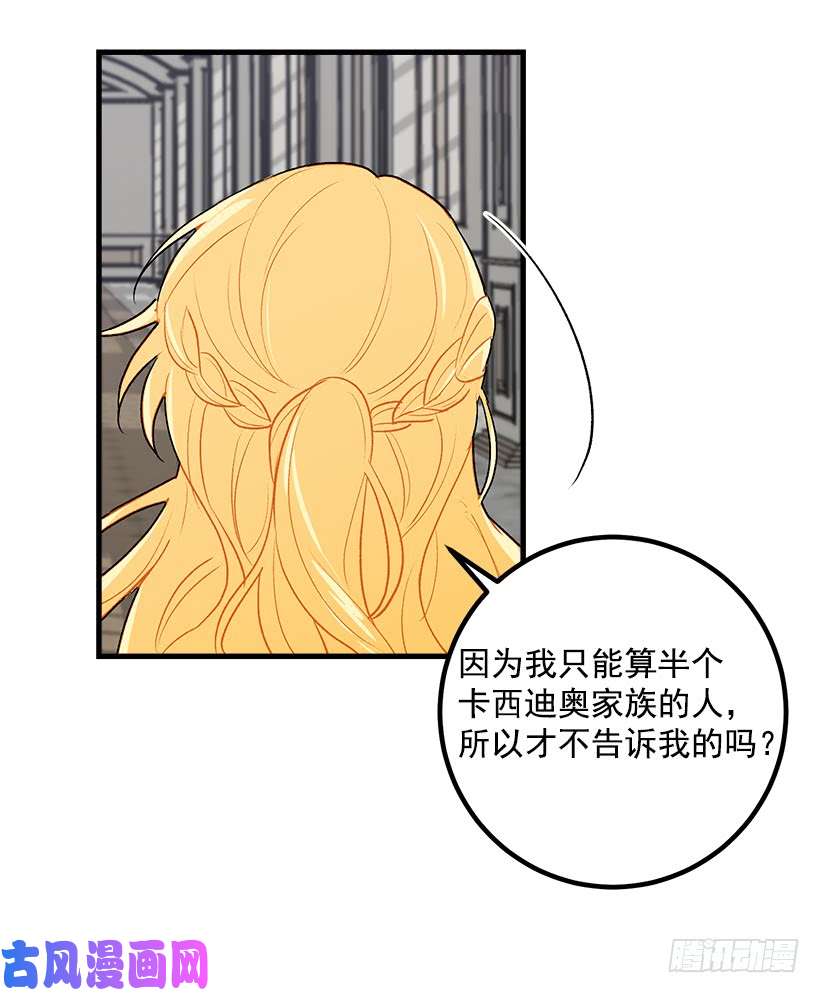 我是这家的孩子喜欢的感觉