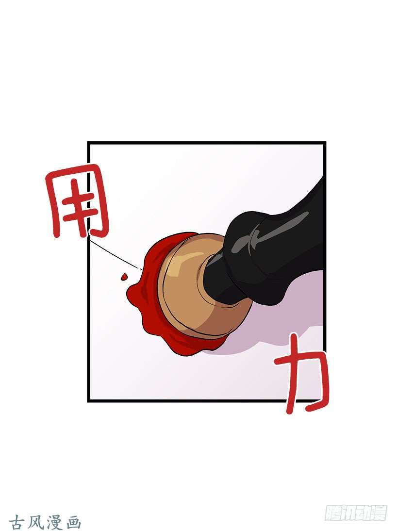 我是这家的孩子国都之行