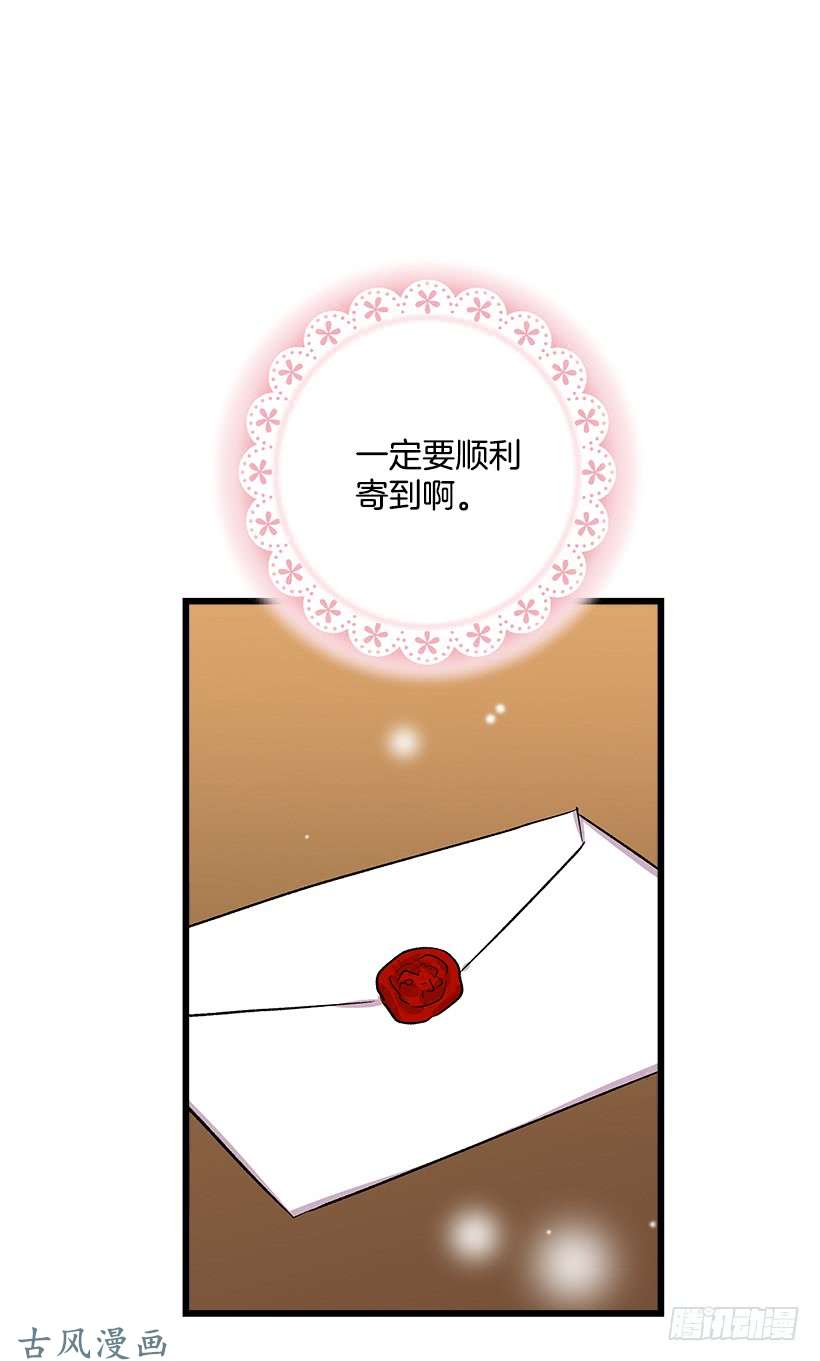 我是这家的孩子国都之行