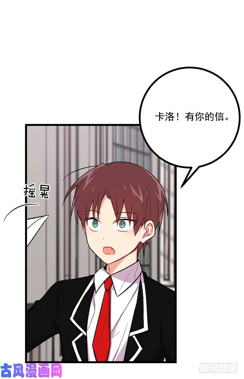 我是这家的孩子糖果屋