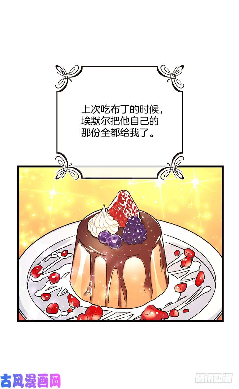 我是这家的孩子糖果屋