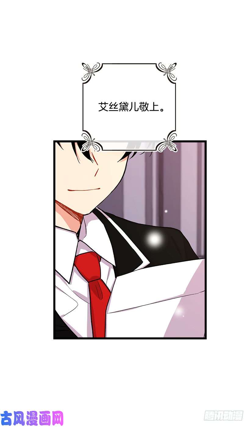 我是这家的孩子糖果屋