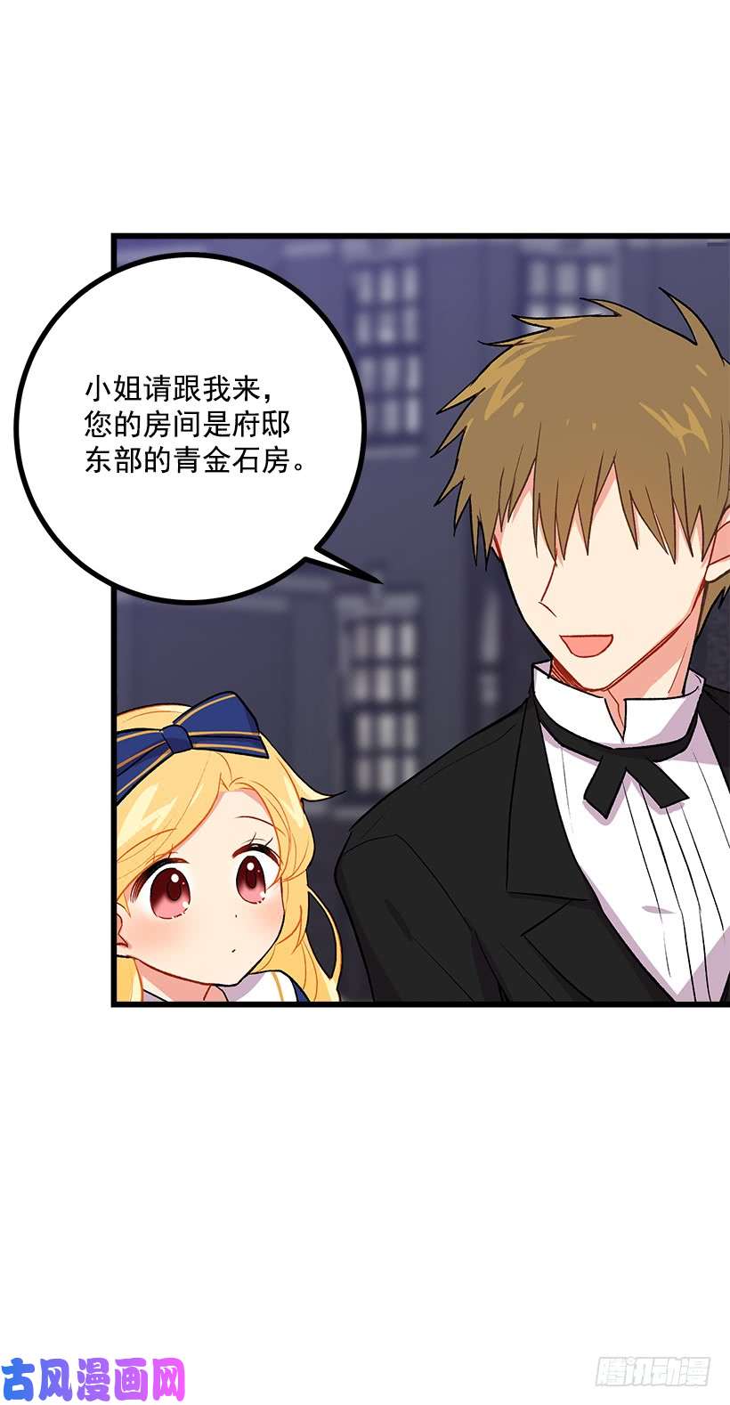 我是这家的孩子糖果屋