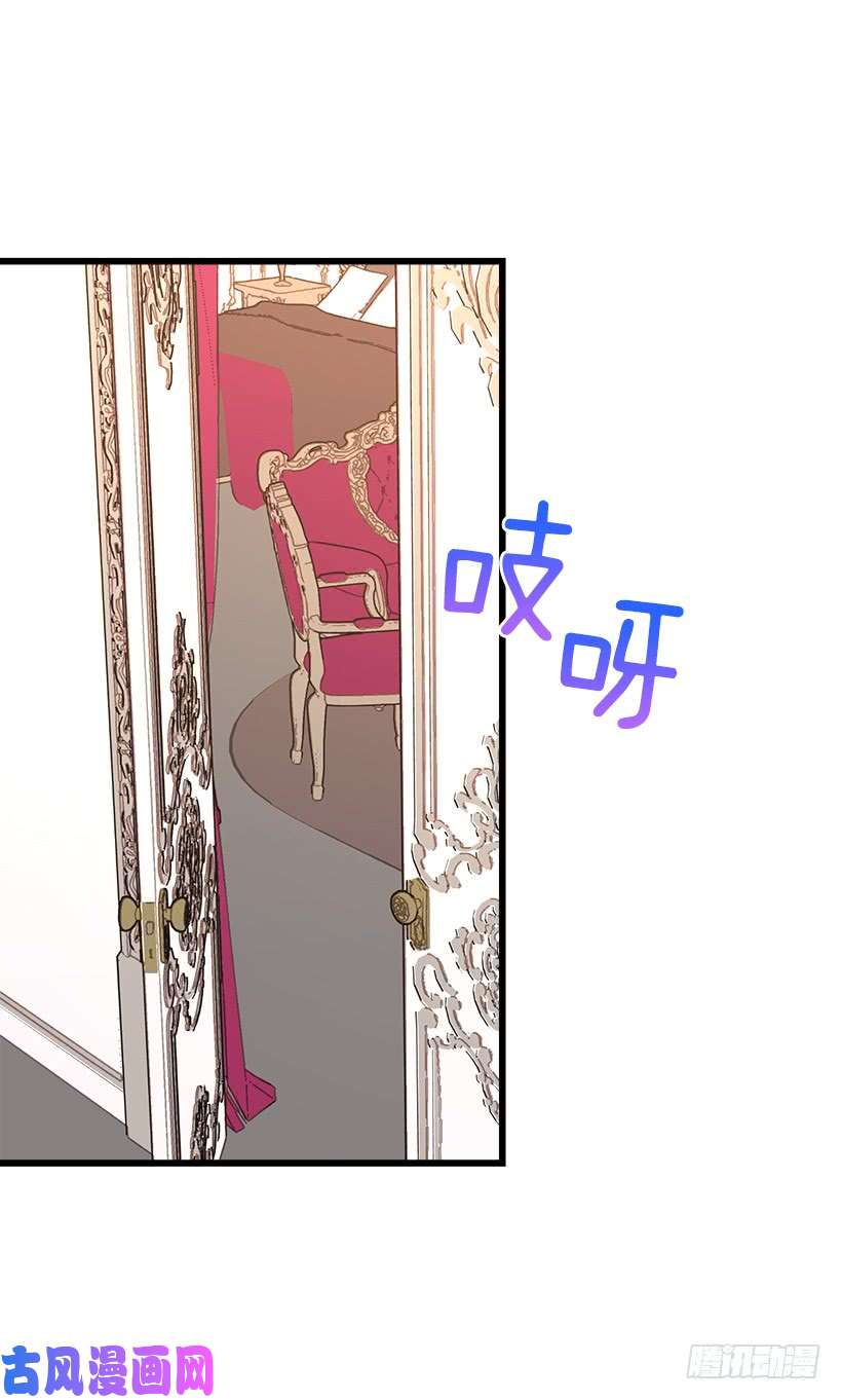 我是这家的孩子糖果屋