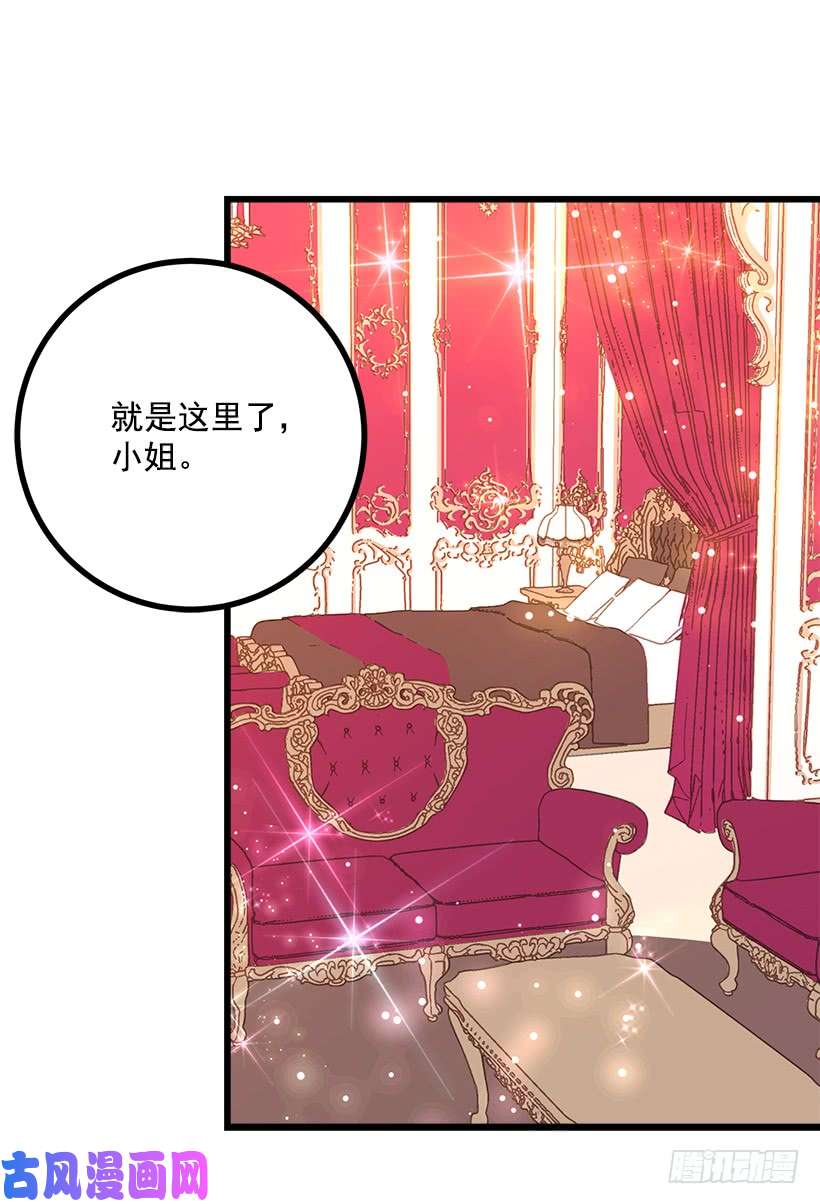 我是这家的孩子糖果屋