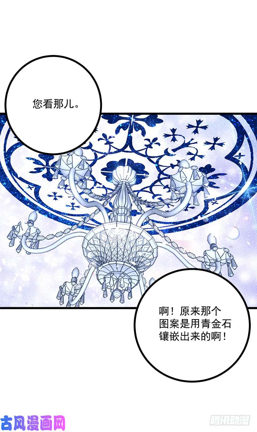 我是这家的孩子糖果屋