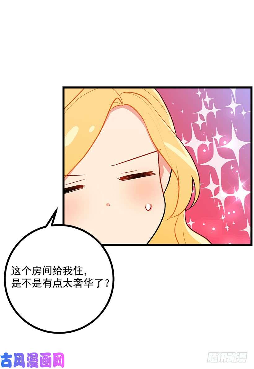 我是这家的孩子糖果屋