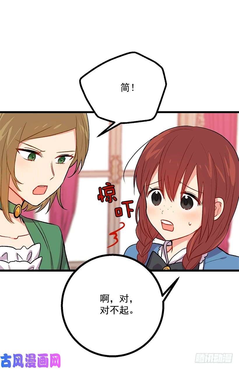 我是这家的孩子糖果屋