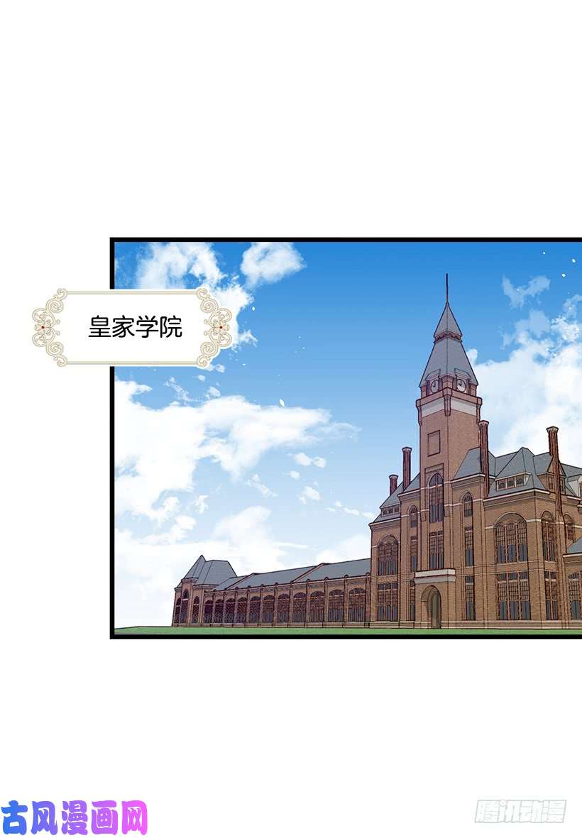 我是这家的孩子糖果屋