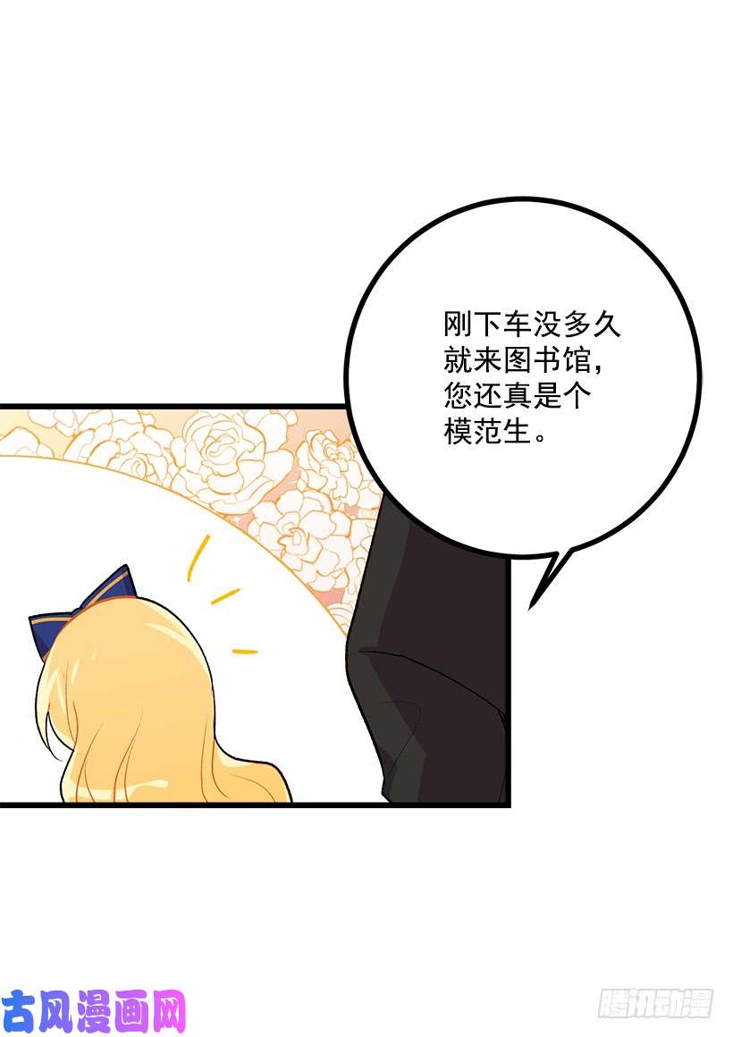 我是这家的孩子受宠若惊