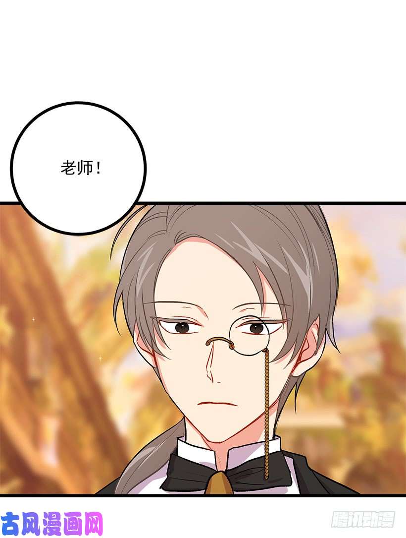 我是这家的孩子受宠若惊