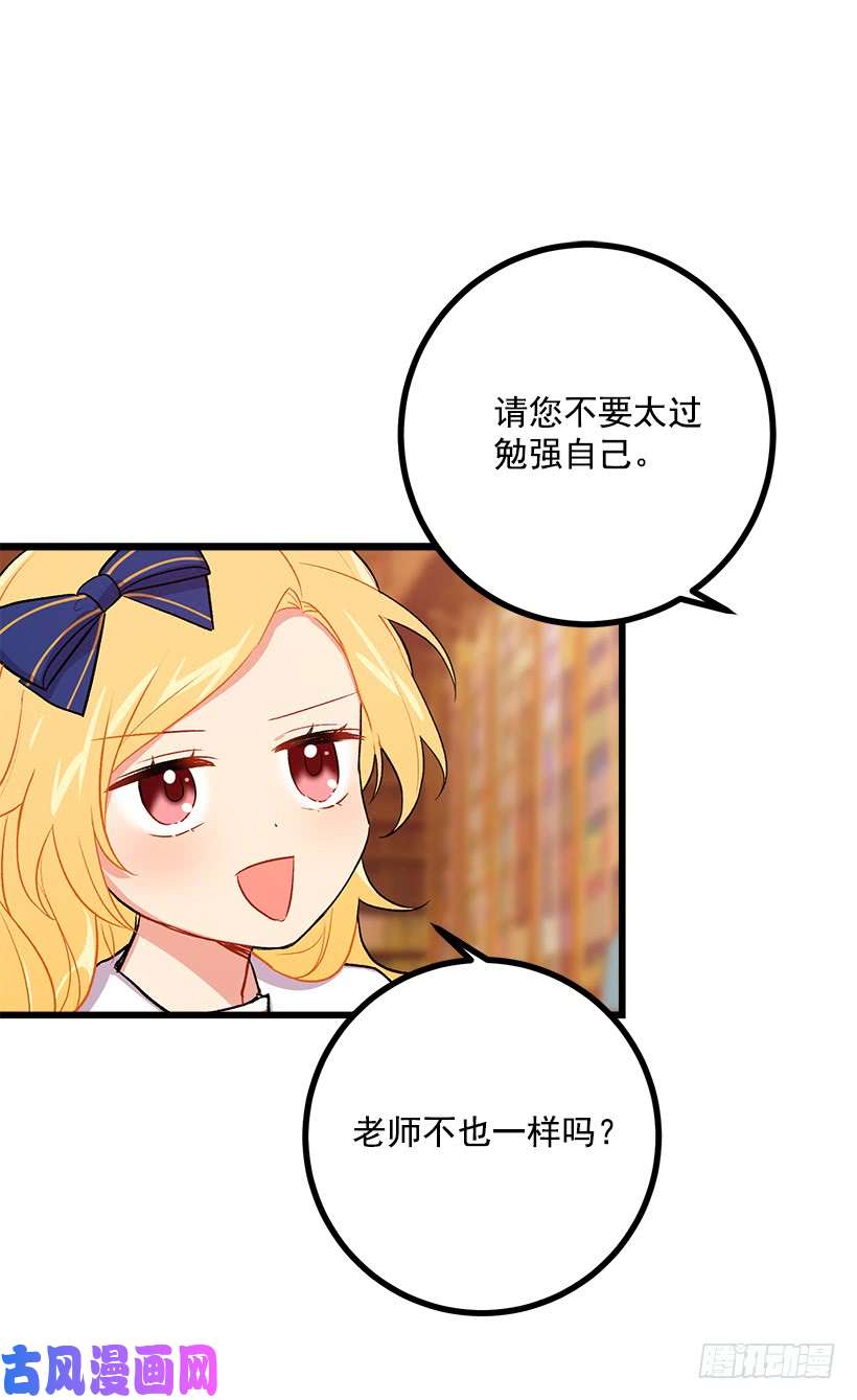 我是这家的孩子受宠若惊