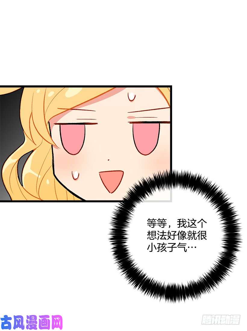 我是这家的孩子受宠若惊