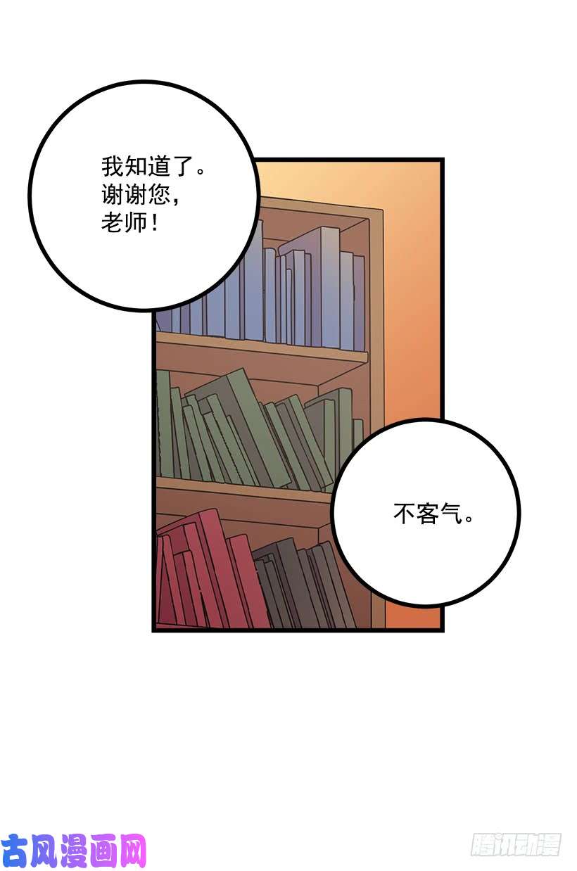 我是这家的孩子受宠若惊