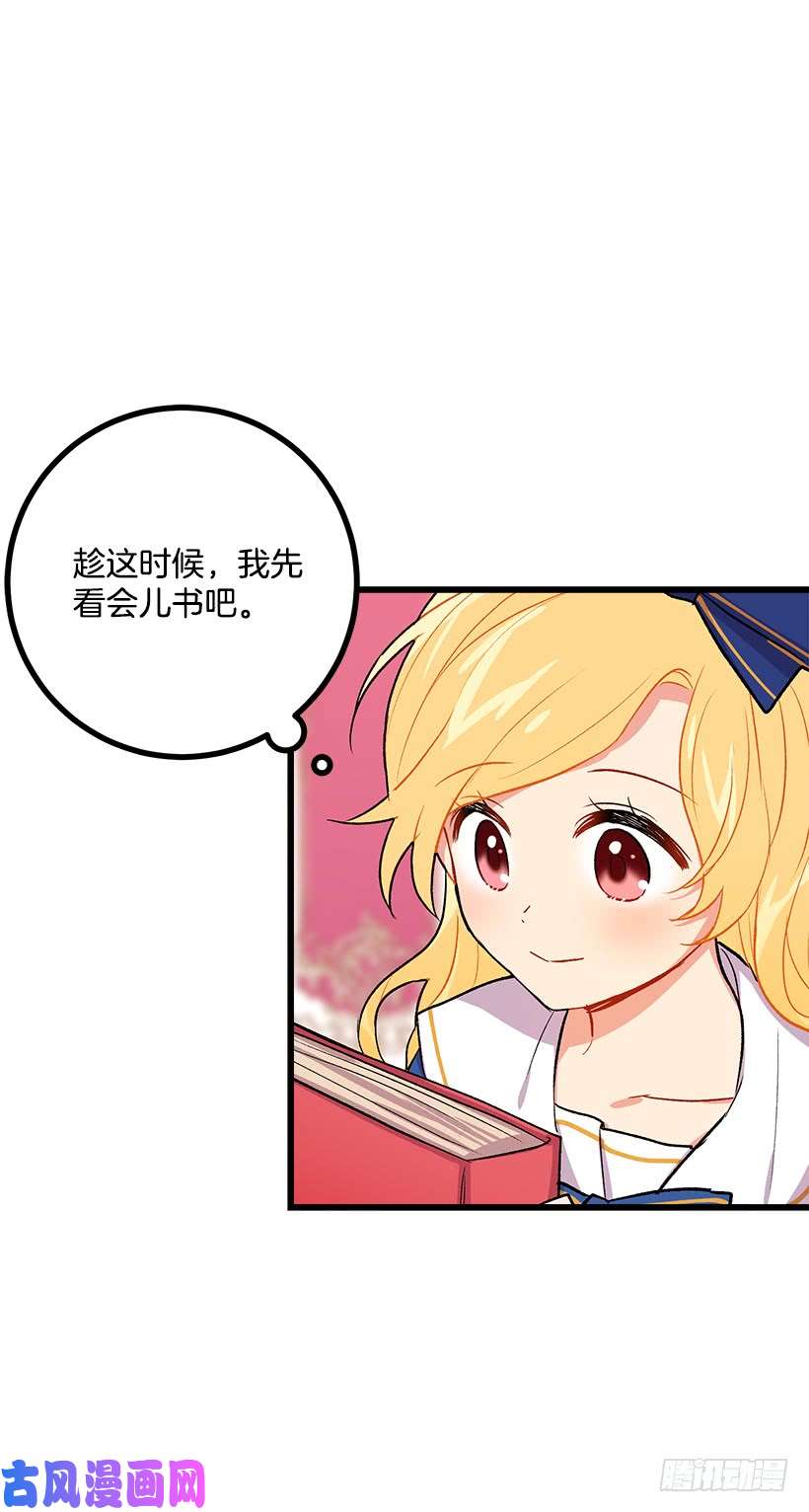 我是这家的孩子受宠若惊
