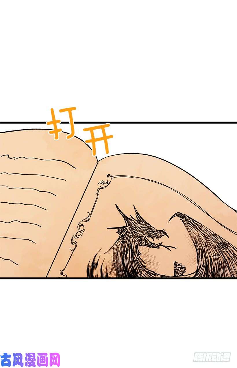 我是这家的孩子受宠若惊