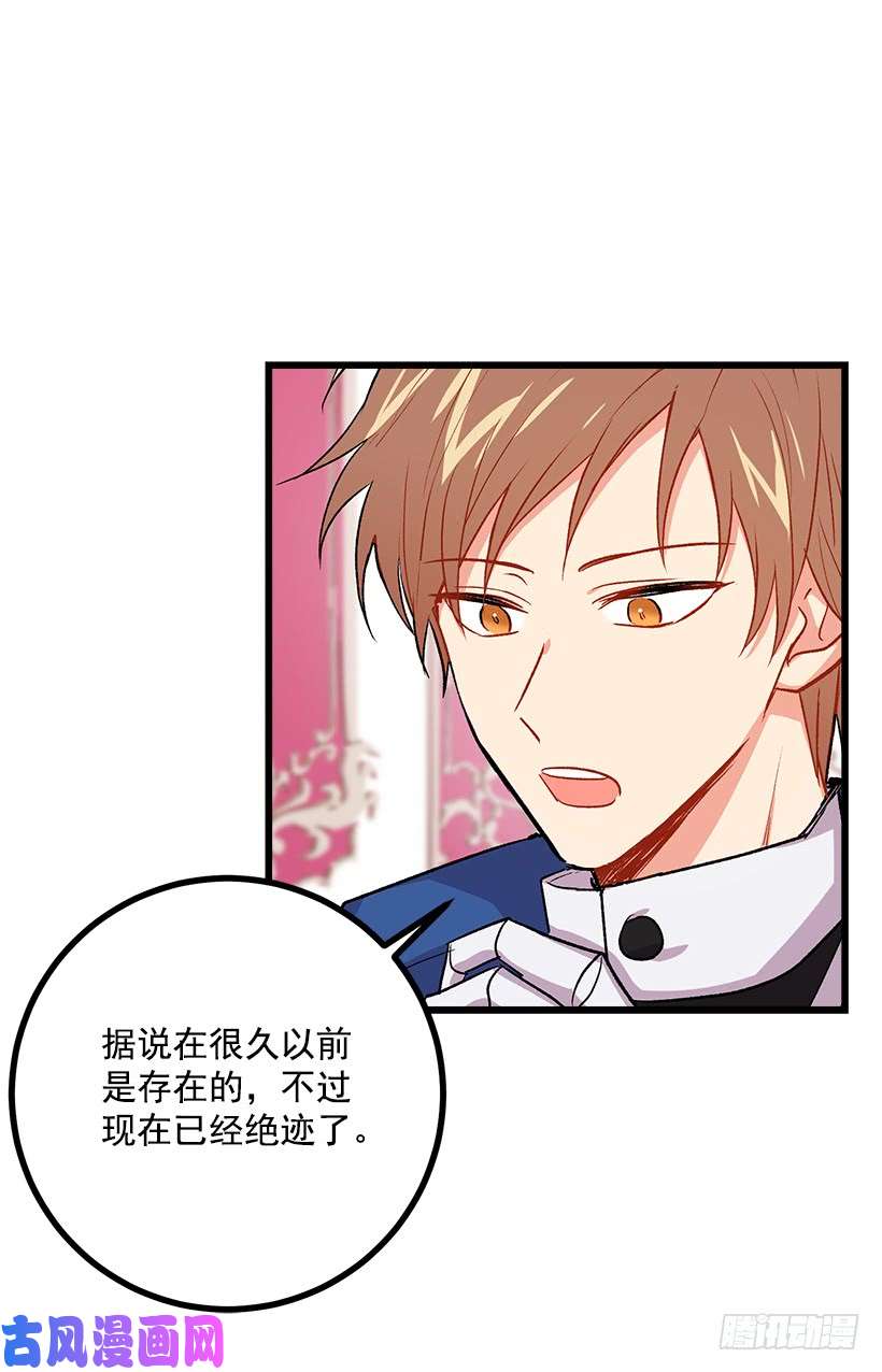 我是这家的孩子受宠若惊