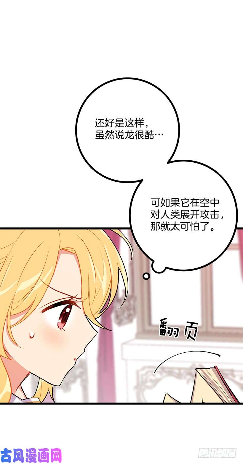 我是这家的孩子受宠若惊