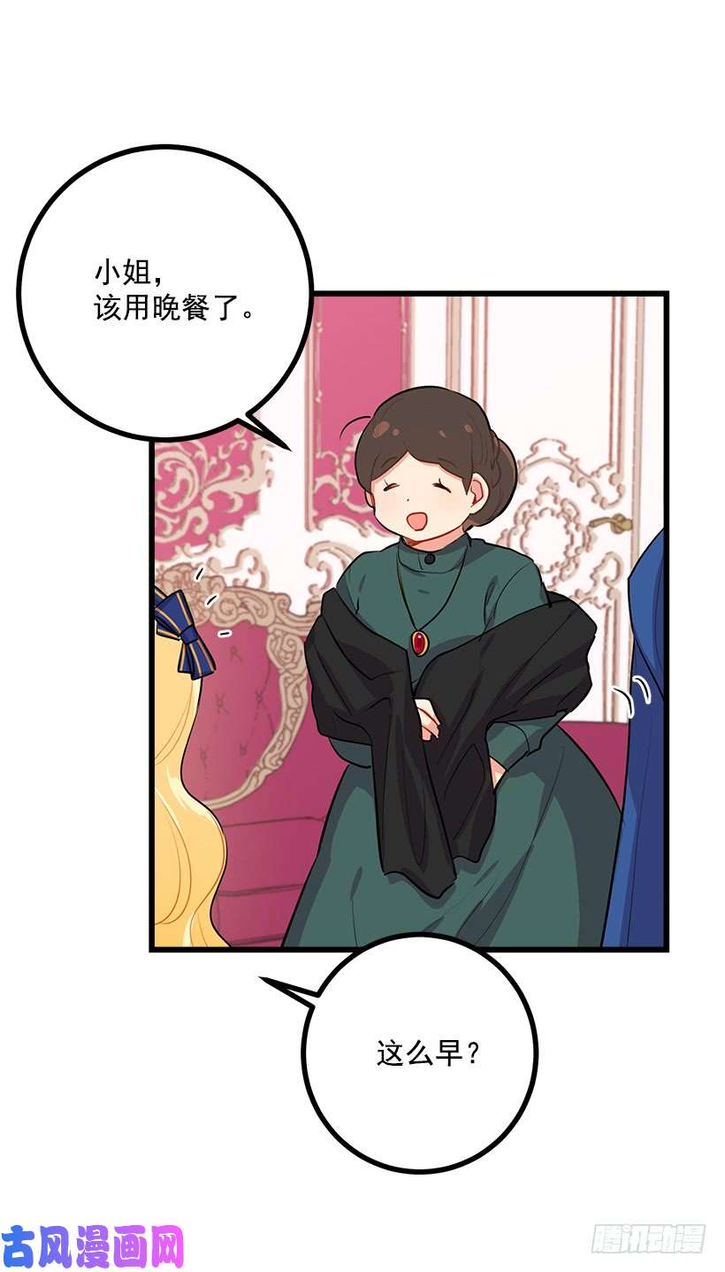 我是这家的孩子受宠若惊