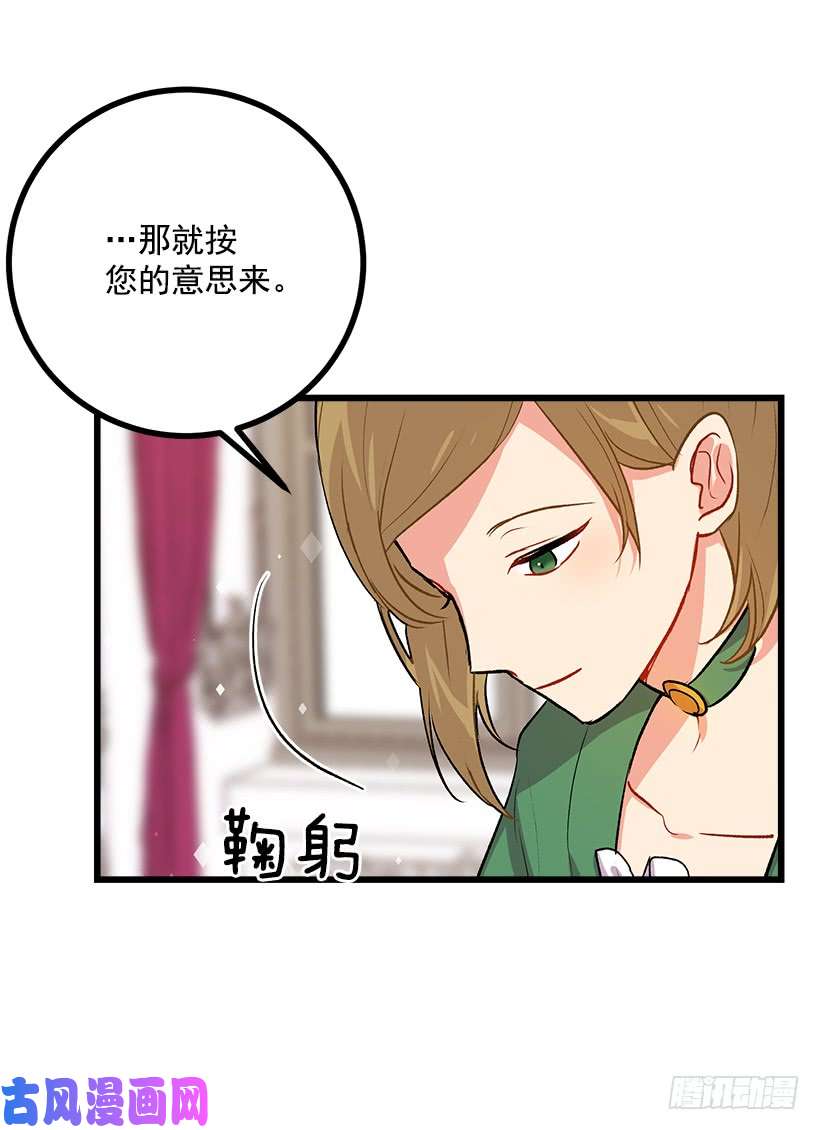 我是这家的孩子受宠若惊