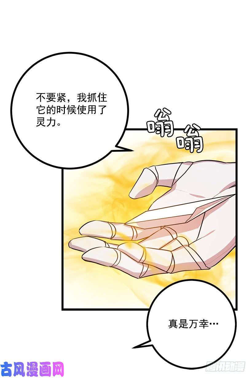 我是这家的孩子受宠若惊