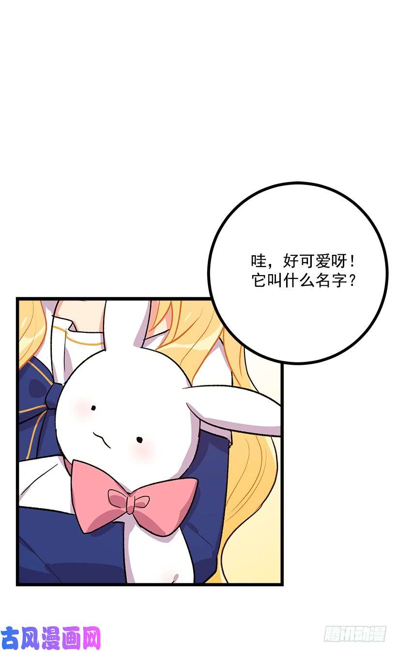我是这家的孩子受宠若惊