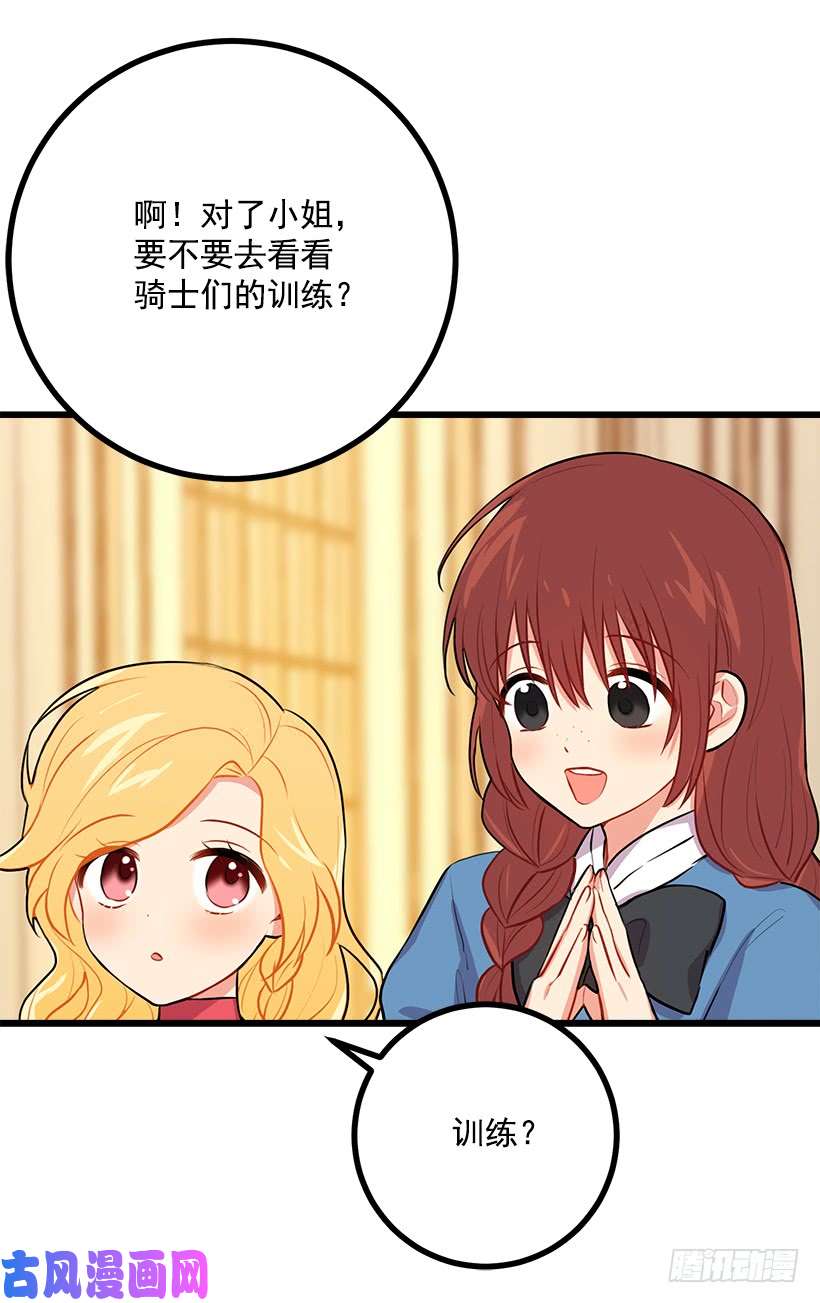 我是这家的孩子我真是个傻瓜