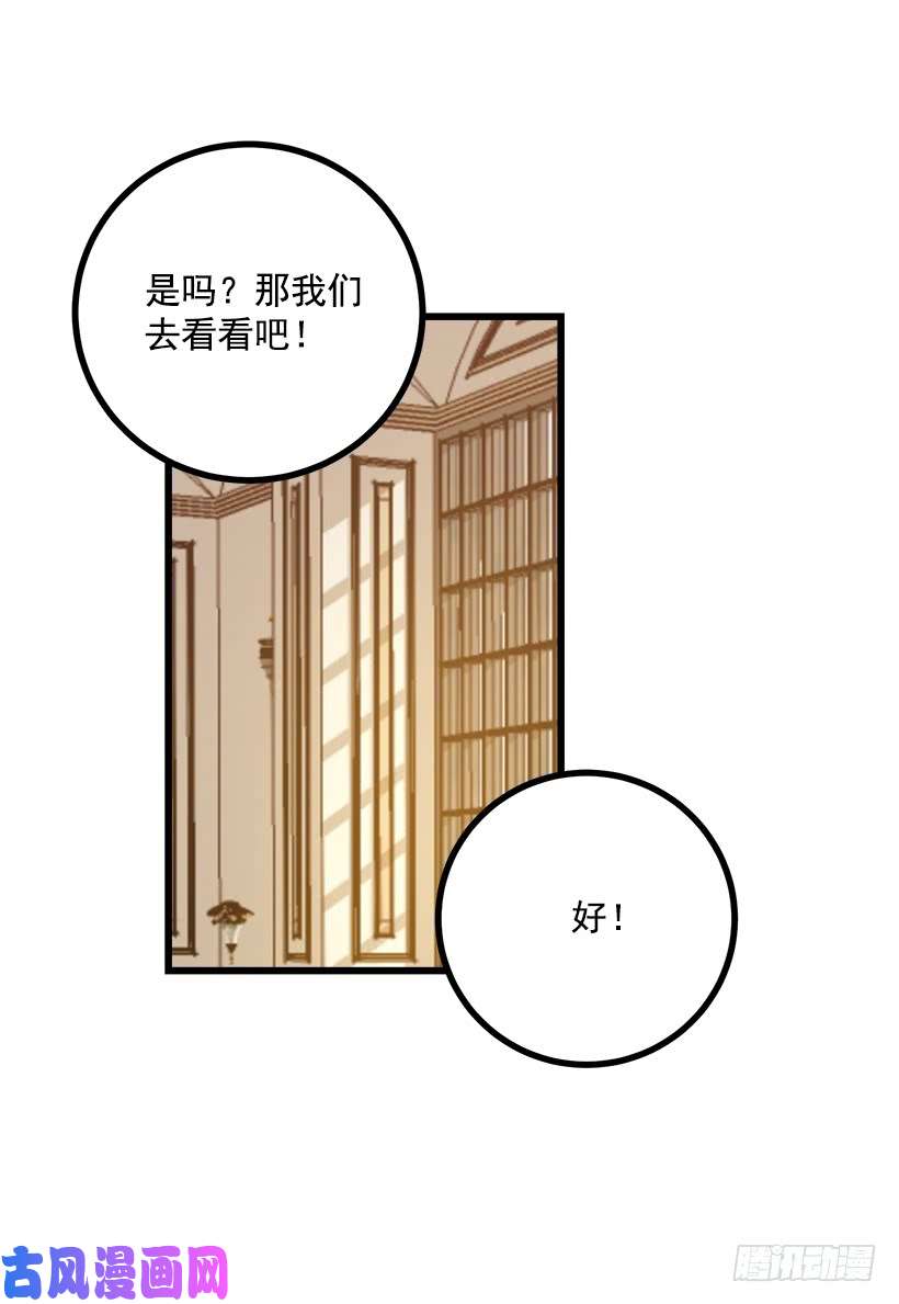 我是这家的孩子我真是个傻瓜