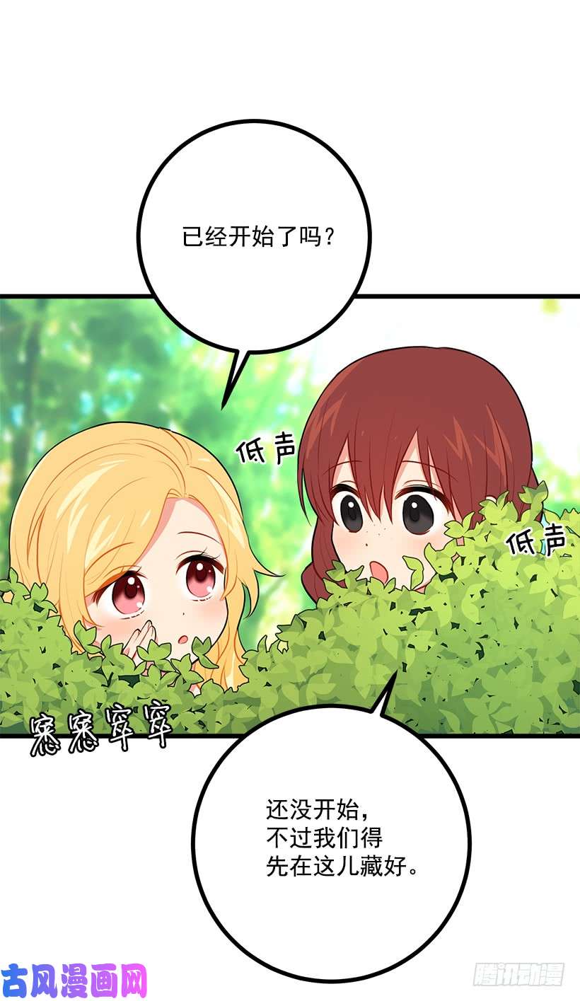 我是这家的孩子我真是个傻瓜