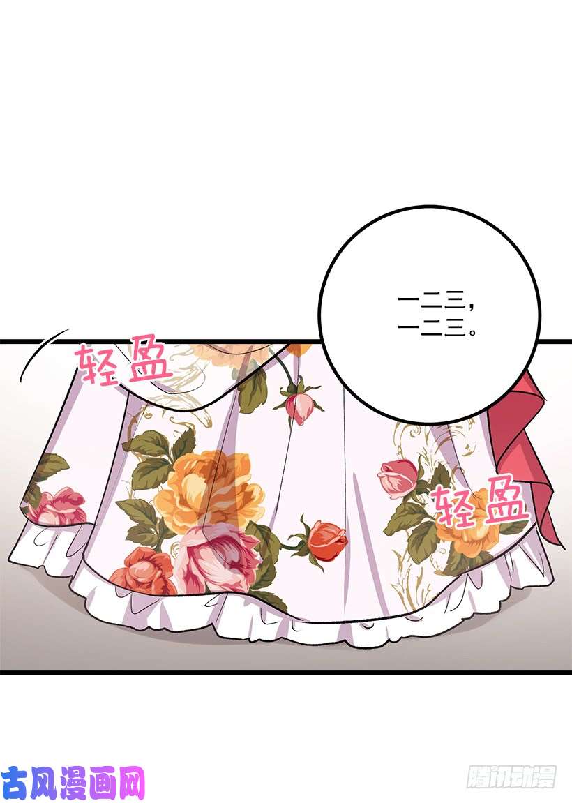 我是这家的孩子我真是个傻瓜