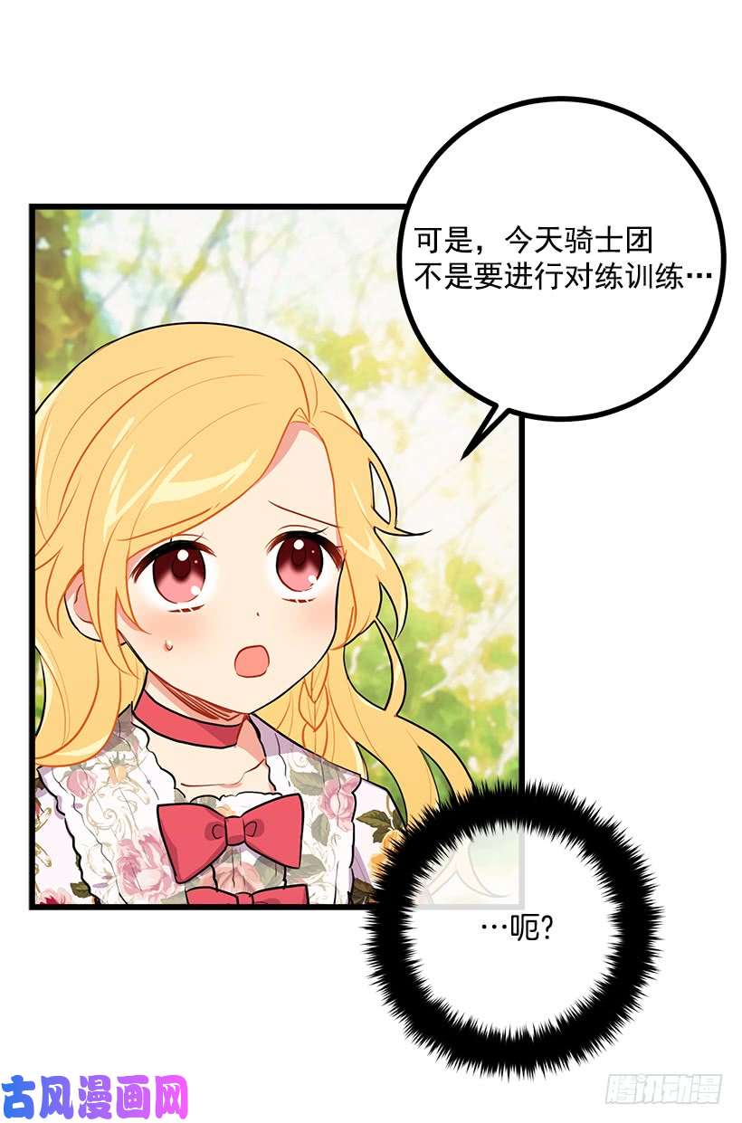 我是这家的孩子我真是个傻瓜