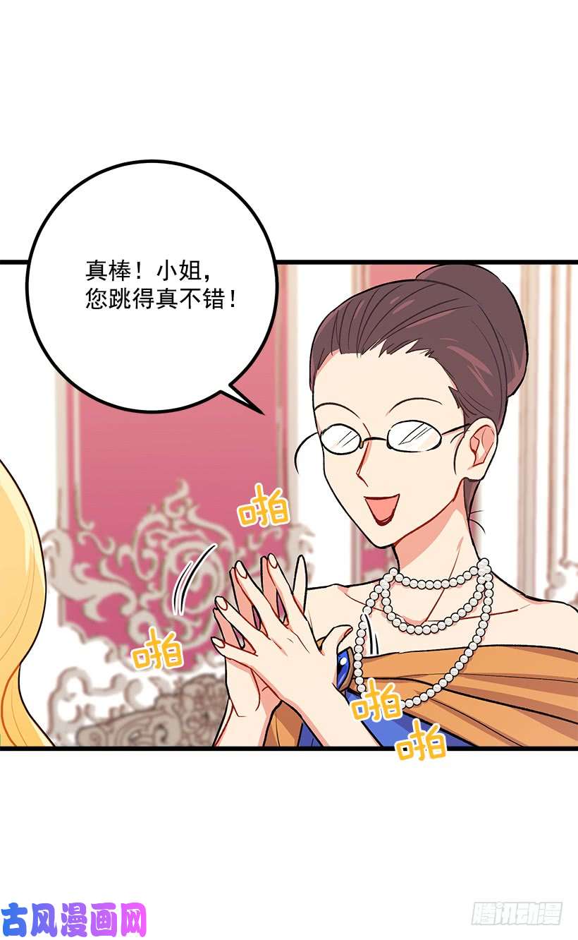 我是这家的孩子我真是个傻瓜