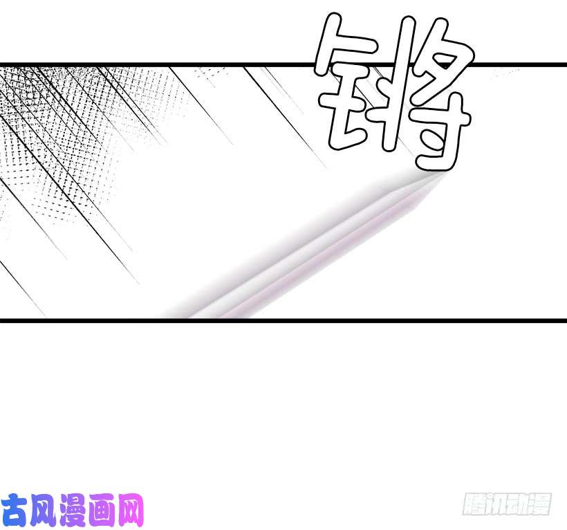 我是这家的孩子我真是个傻瓜
