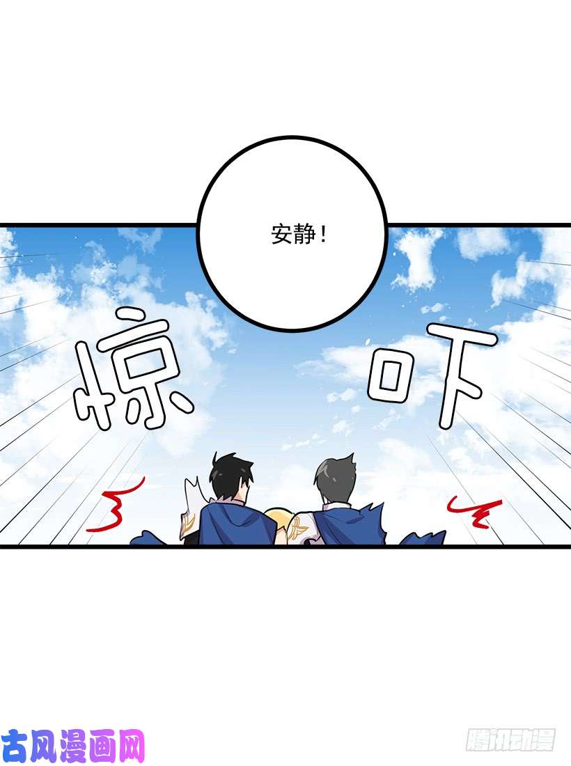 我是这家的孩子我真是个傻瓜