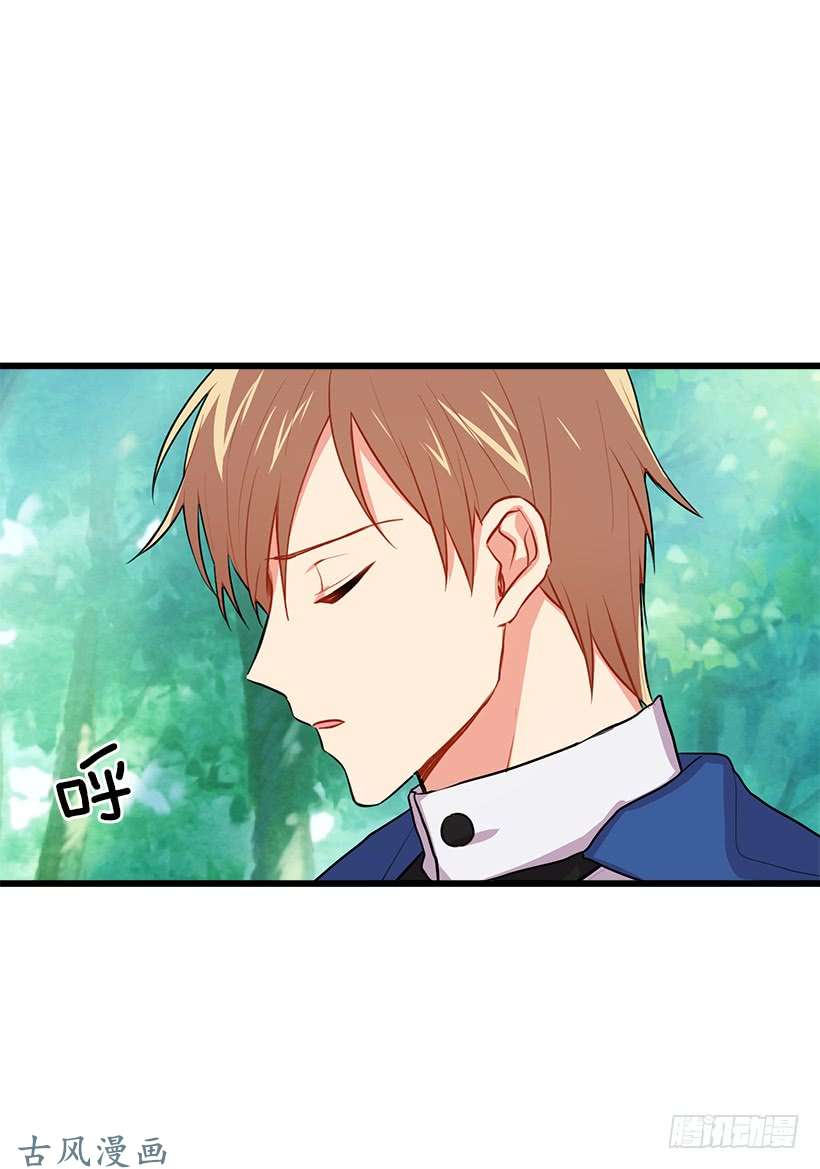 我是这家的孩子如您所愿