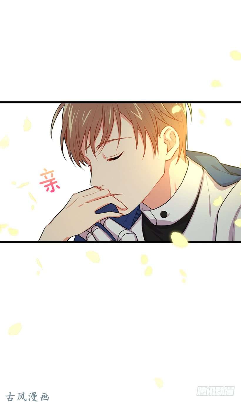 我是这家的孩子如您所愿