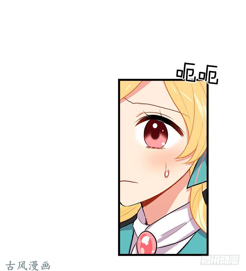 我是这家的孩子如您所愿