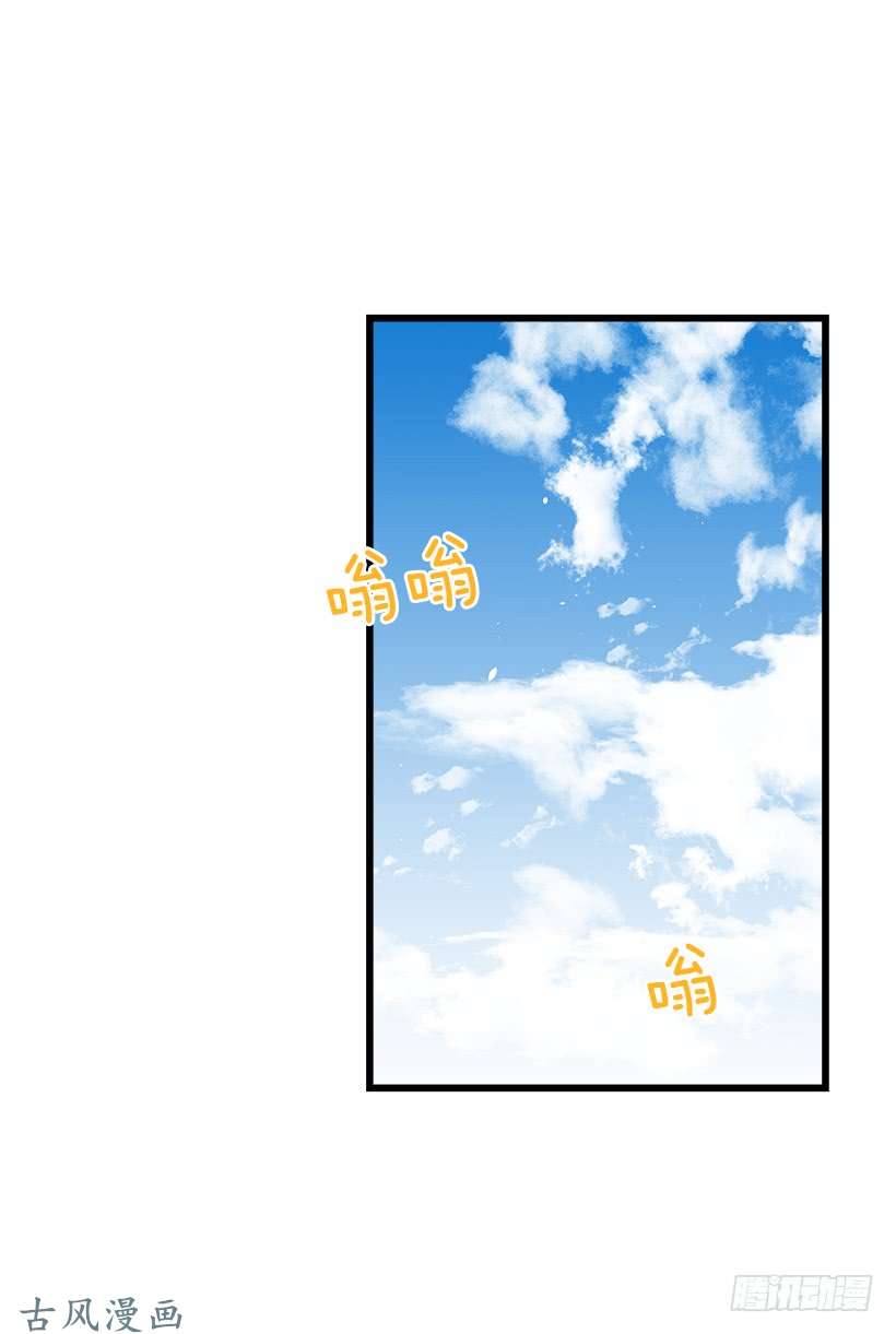 我是这家的孩子如您所愿
