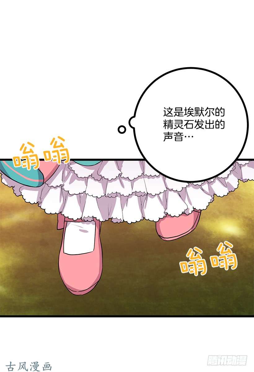 我是这家的孩子如您所愿