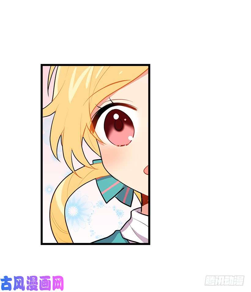 我是这家的孩子魔法师与魔法师塔