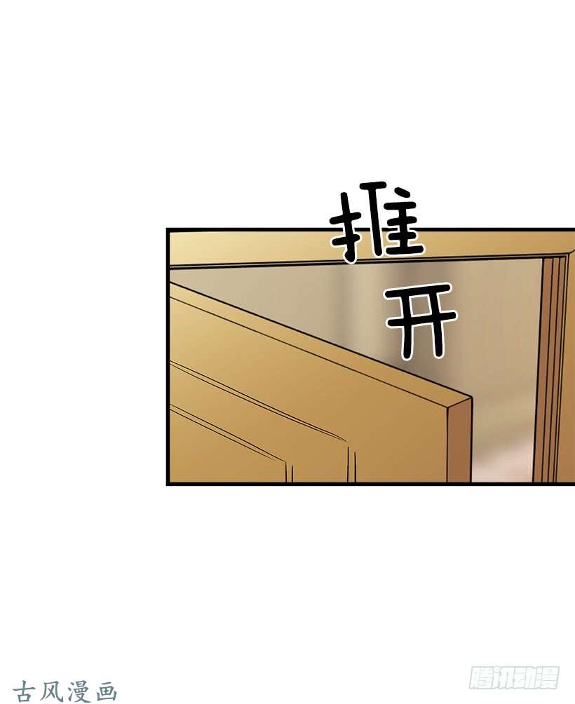 我是这家的孩子监视爸爸