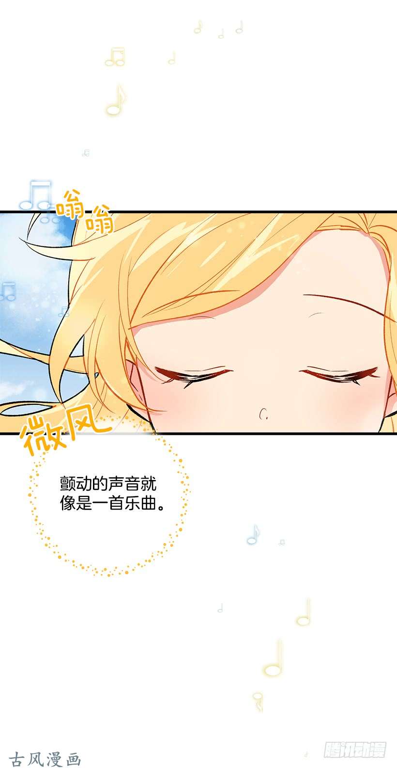 我是这家的孩子监视爸爸