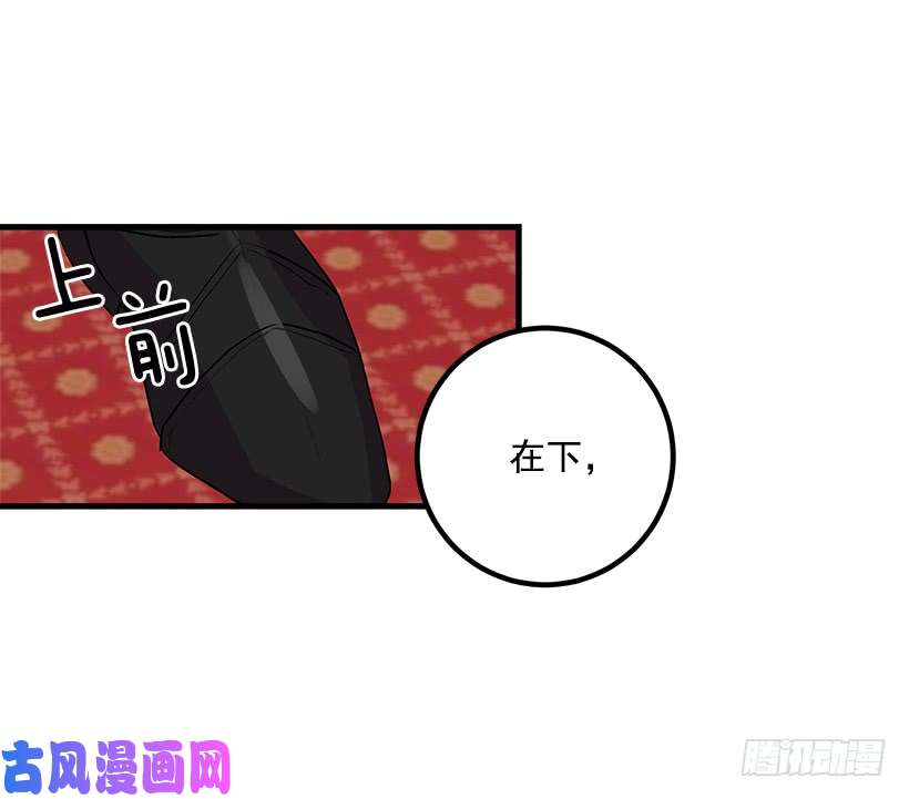 我是这家的孩子以生命起誓